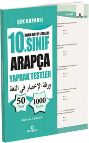 10. Sınıf Arapça Yaprak Testler; İmam Hatip Liseleri İçin