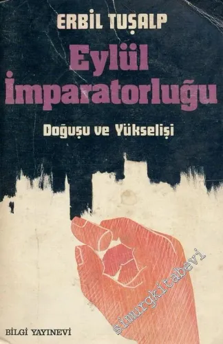 Eylül İmparatorluğu: Doğuşu ve Yükselişi -        1988