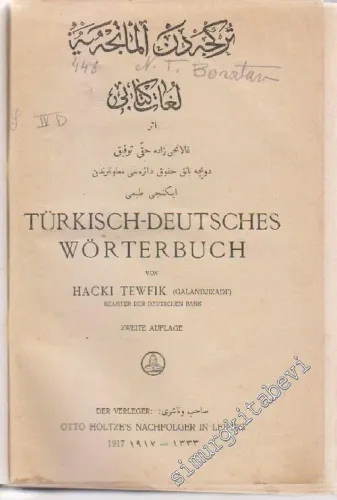 Türkisch - Deutsches Wörterbuch -        1917