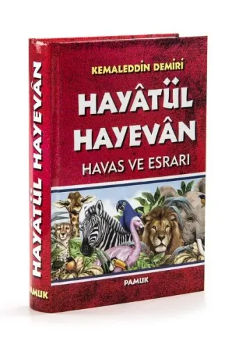 Hayatül Hayevan Havas ve Esrarı Ciltli Büyük Boy