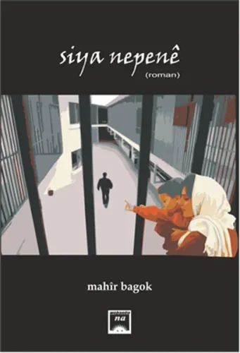 Siya Nepene Mahir Bagok