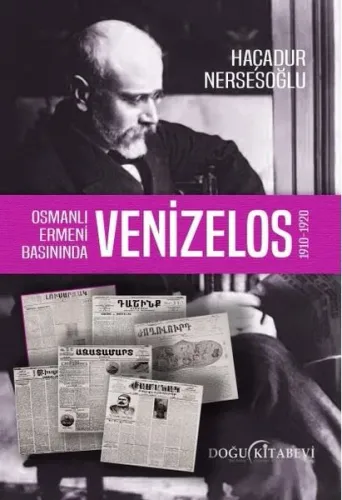 Venizelos