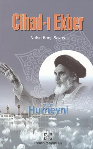 Cihad-ı Ekber