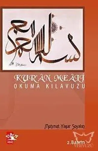 Kur'ân Meâli Okuma Kılavuzu