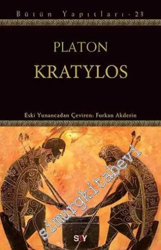 Kratylos -         2015