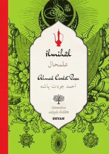 İlmihal; (Osmanlıca-Türkçe)