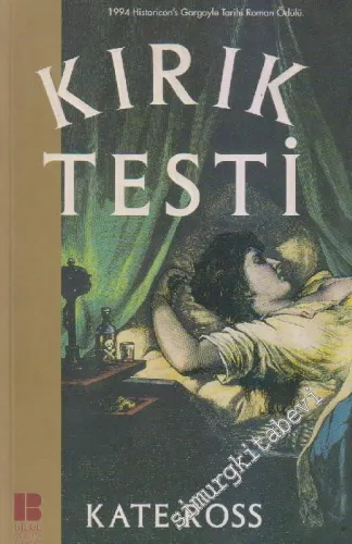 Kırık Testi -        2001
