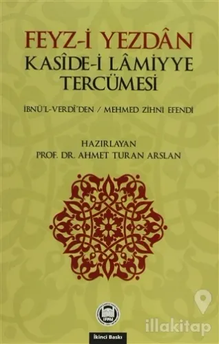 Feyz-i Yezdan Kaside-i Lamiyye Tercümesi