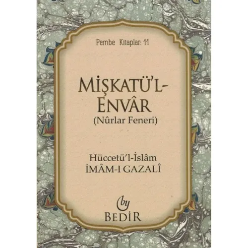 Mişkatü'l Envar Nurlar Feneri