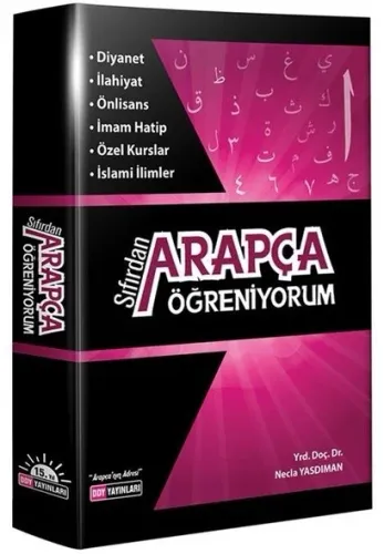 Sıfırdan Arapça Öğreniyorum - Necla Yasdıman Necla Yasdıman