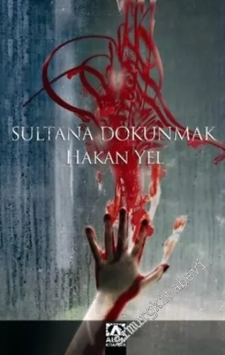 Sultana Dokunmak -