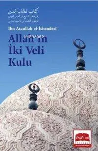 Allah'ın İki Veli Kulu