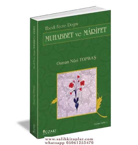 Muhabbet ve Marifet