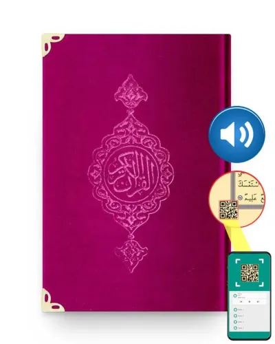 Orta Boy Kadife Kur'an-ı Kerim (Pembe, Yaldızlı, Mühürlü)