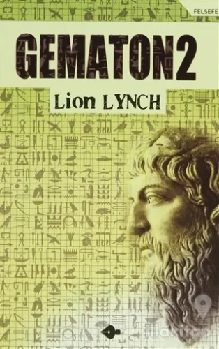 Gematon 2