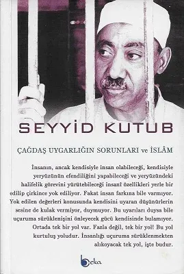 Çağdaş Uygarlığın Sorunları ve İslam