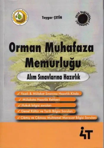 Orman Muhafaza Memurluğu