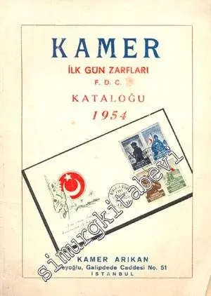 Kamer İlk Gün Zarfları FDC Kataloğu 1954 -        1954
