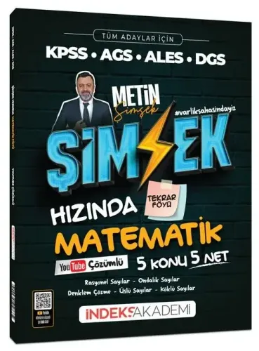 İndeks Akademi KPSS MEB-AGS ALES DGS Şimşek Hızında Matematik Tekrar Föyü Youtube Video Çözümlü