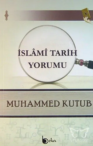 İslami Traih Yorumu