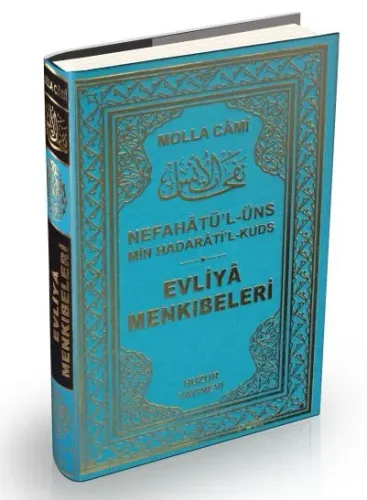 Nefahatül Üns Min Hadaratil Kudüs Evliya Menkıbeleri | Molla Cami
