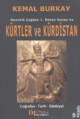 Duvargeçen