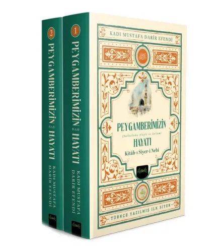 Siyeri Nebi Peygamberimizin (s.a.v) Hayatı (2Cilt Kutulu Takım)