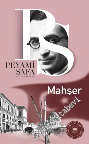 Mahşer -        2016
