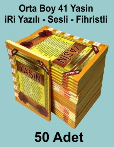 41 Yasin Orta Boy (50 adet) -İRİ yazılı - QR kod la sesli Elmalılı Ham