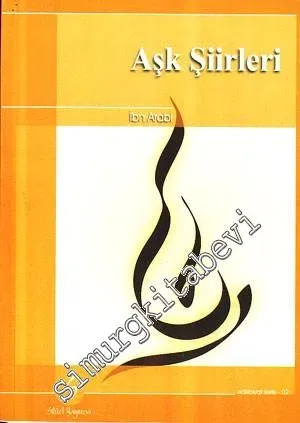 Aşk Şiirleri -