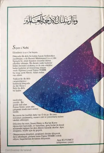 Siyer-i Nebi -Peygamberimizin Hayatı Fatma Temir Bozkaya Matbaası %23 
