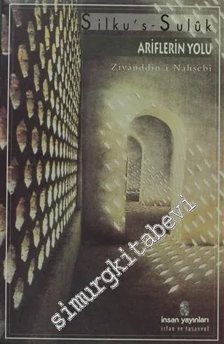 Silku's - Sulûk: Ariflerin Yolu -        2002
