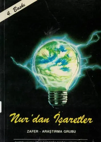 Nur'dan İşaretler
