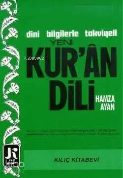 Kur'an Dili