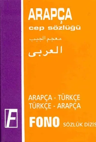 Fono Arapça Cep Sözlüğü