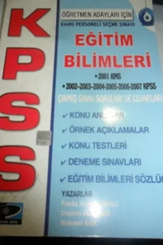 KPSS Eğitim Bilimleri Çıkmış Sınav Soruları