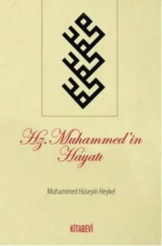 Hz.Muhammed'in Hayatı