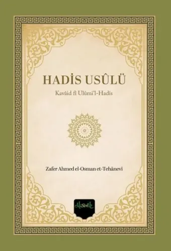 Hadis Usülü | benlikitap.com