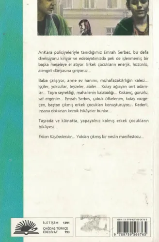 Erken Kaybedenler Emrah Serbes İletişim Yayınları %40 indirimli