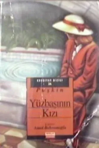 Yüzbaşının Kızı
