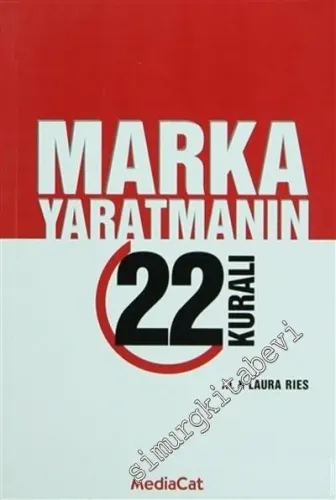 Marka Yaratmanın 22 Kuralı -         2018