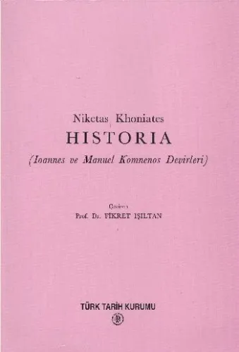 Historia