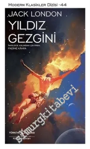Yıldız Gezgini -         2025