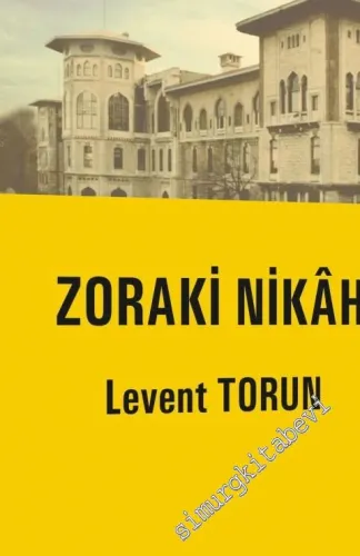 Zoraki Nikah -