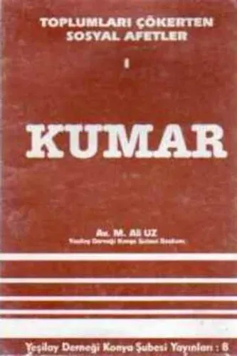 Kumar