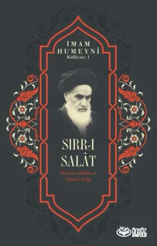 Sırr-ı Salât