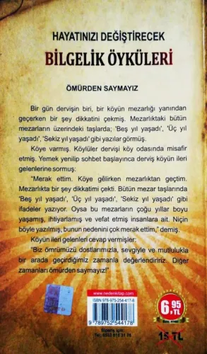 Hayatınızı Değiştirecek Bilgelik Öyküleri Dr. Yaşar Ateşoğlu Neden Kit