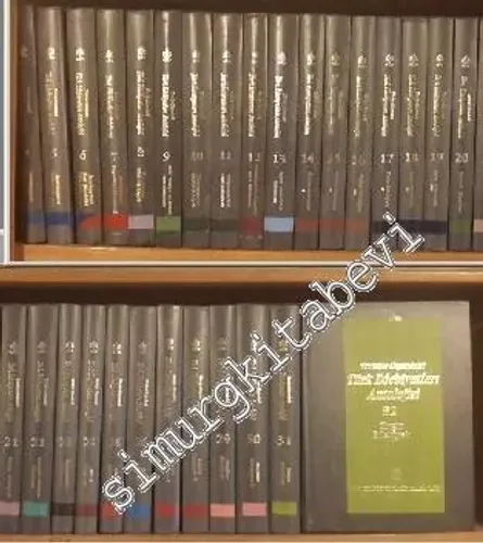 Türkiye Dışındaki Türk Edebiyatları Antolojisi, Cilt 1 - 32 TAKIM -        1993