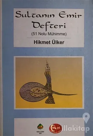 Sultanın Emir Defteri