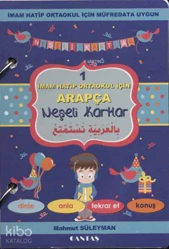 Arapça Neşeli Kartlar 1 (Cd'li); İmam Hatip Ortaokul İçin